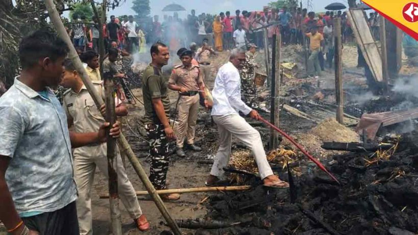 Kishanganj, Kishanganj Fire, House Destroyed, Relief Provided, SSB Response