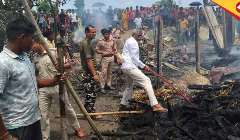 Kishanganj, Kishanganj Fire, House Destroyed, Relief Provided, SSB Response