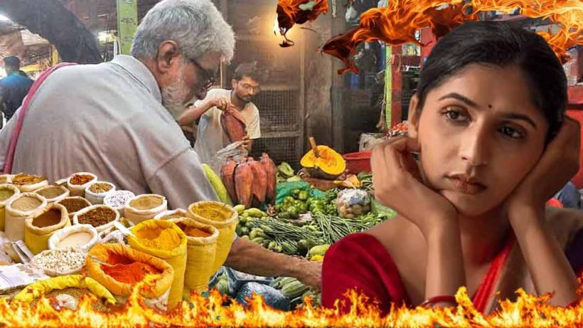 Kolkata Market Prices Soar: Vegetables, Fish, Meat Costs Worry Consumers