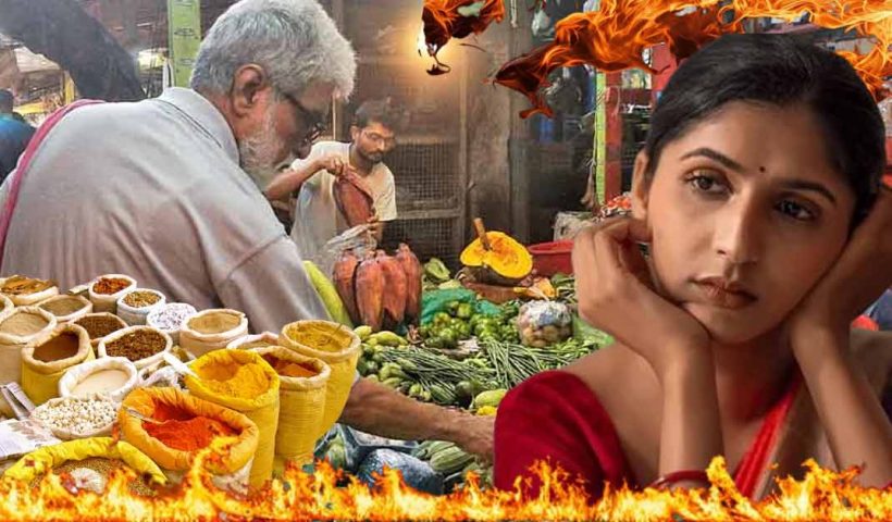 Kolkata Market Prices Soar: Vegetables, Fish, Meat Costs Worry Consumers