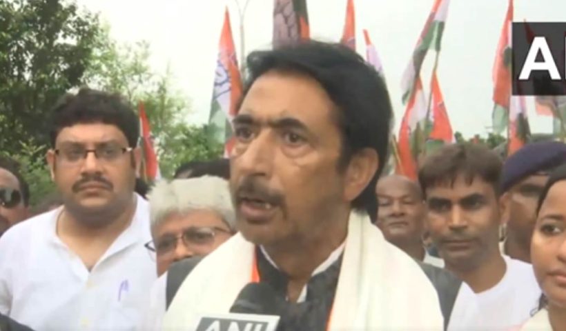 congress rally