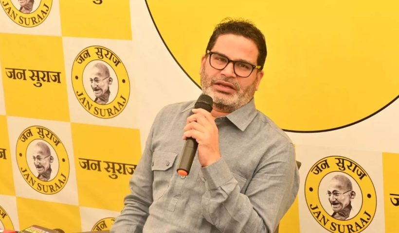 a-new-era-of-politics-begins-in-bihar-says-prashant-kishor